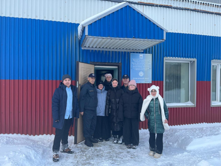Экскурсия на пожарный пост.